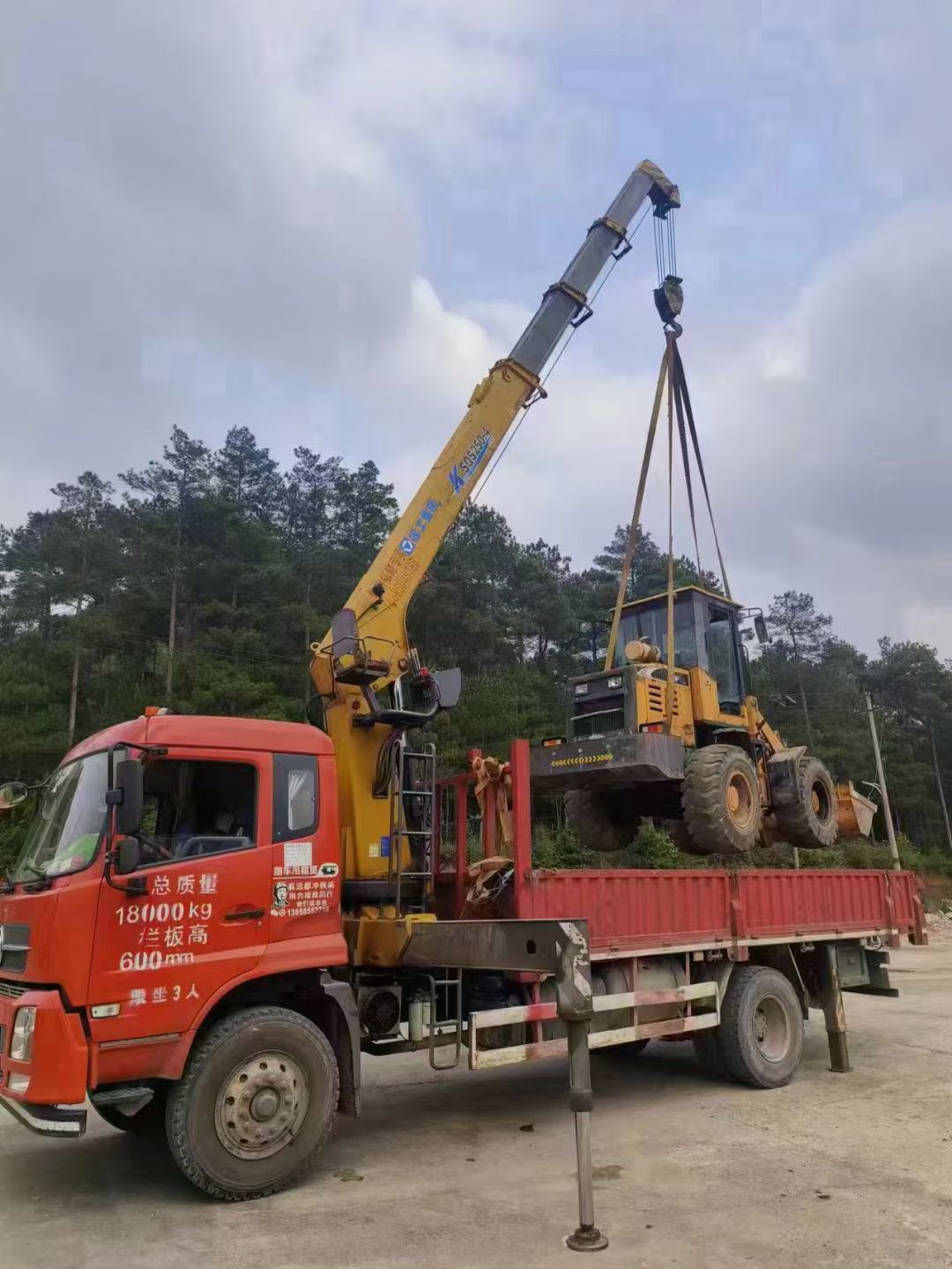 西宁市浅谈随车吊保护修补